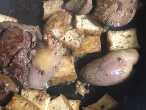 鶏肝厚揚げ炒め